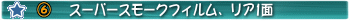 X[p[X[NtBAA1