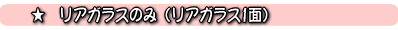 AKX̂݁iAKX1ʁj