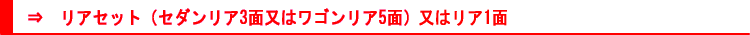 AZbgiZ_3ʖ̓SA5ʁj